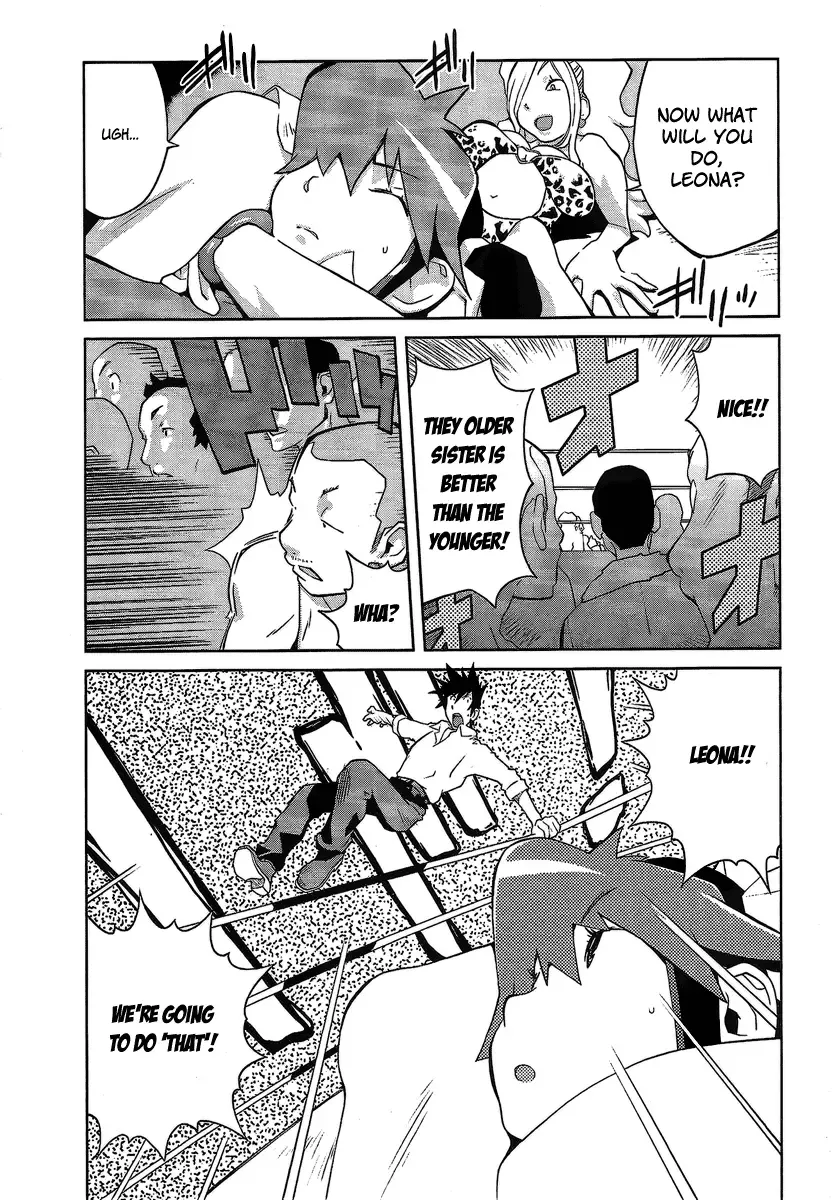 [Kotoyoshi Yumisuke] Leona Explosion Fhentai - Page 53