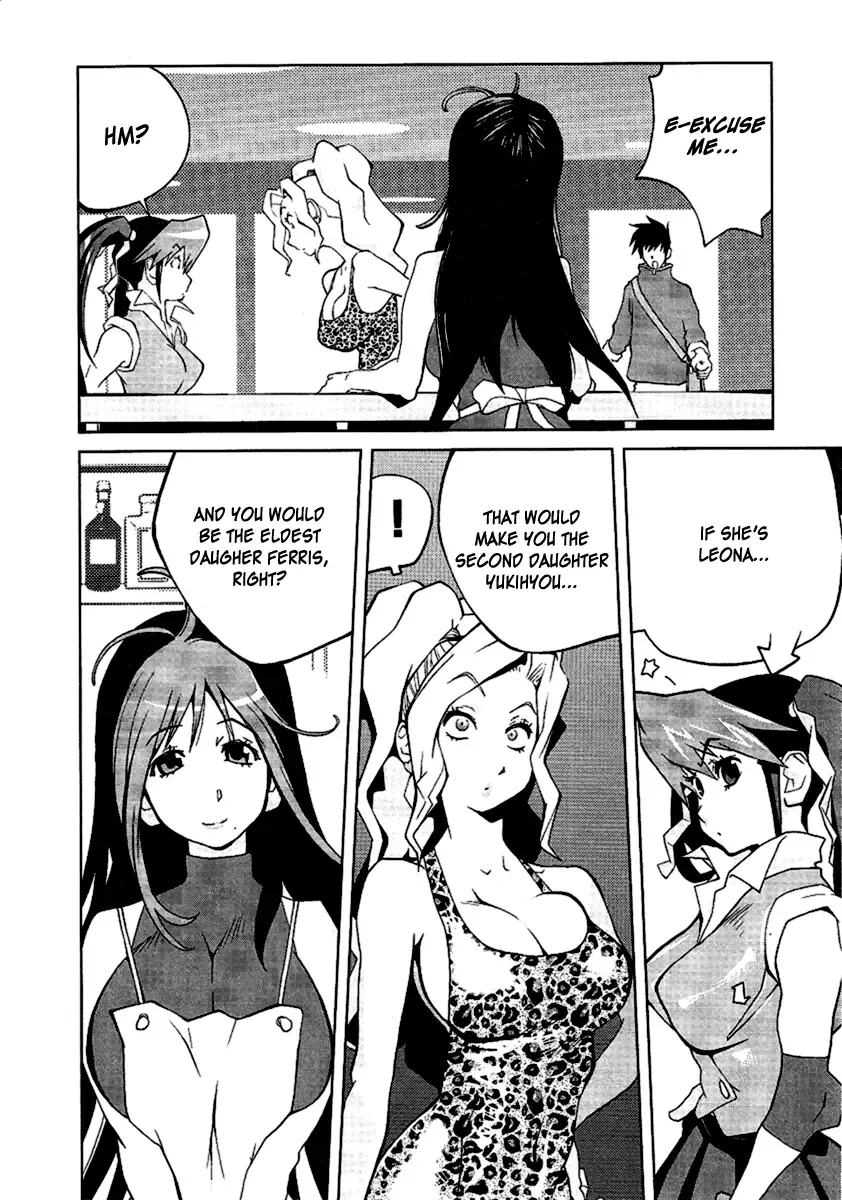 [Kotoyoshi Yumisuke] Leona Explosion Fhentai - Page 7