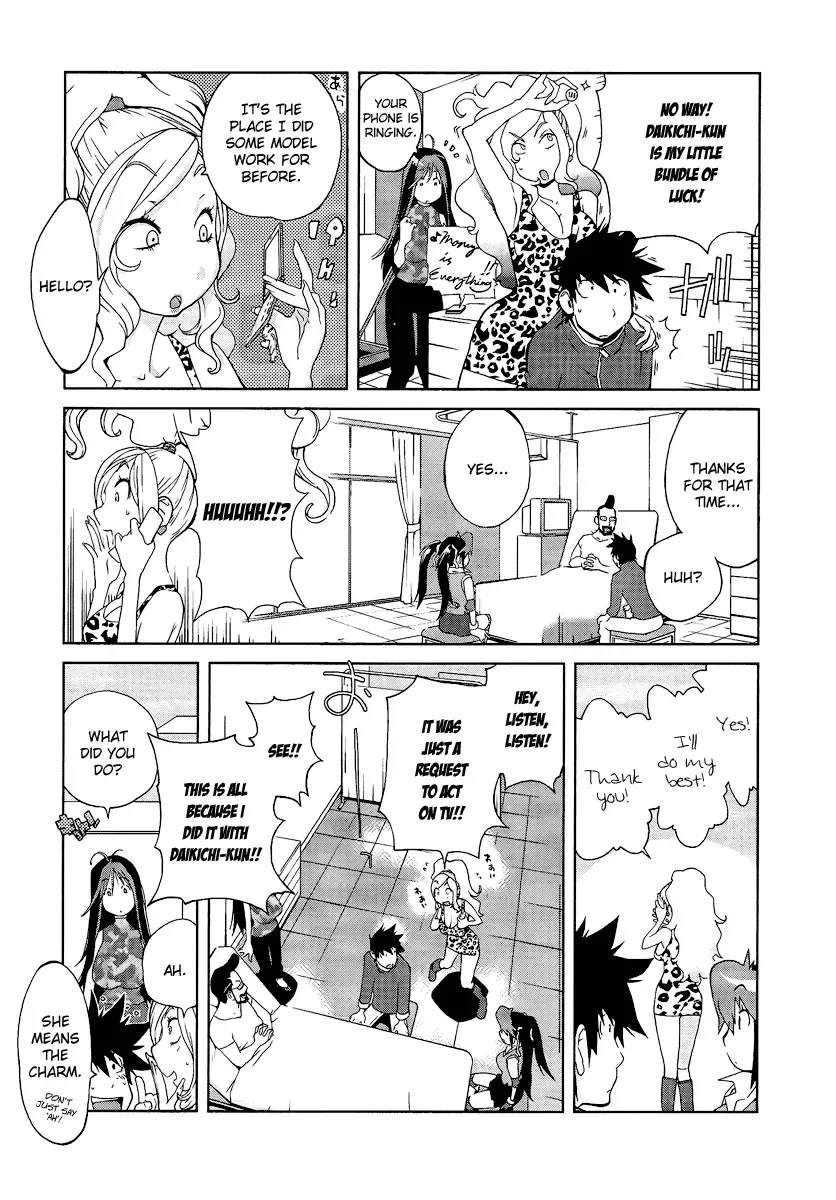 [Kotoyoshi Yumisuke] Leona Explosion Fhentai - Page 71