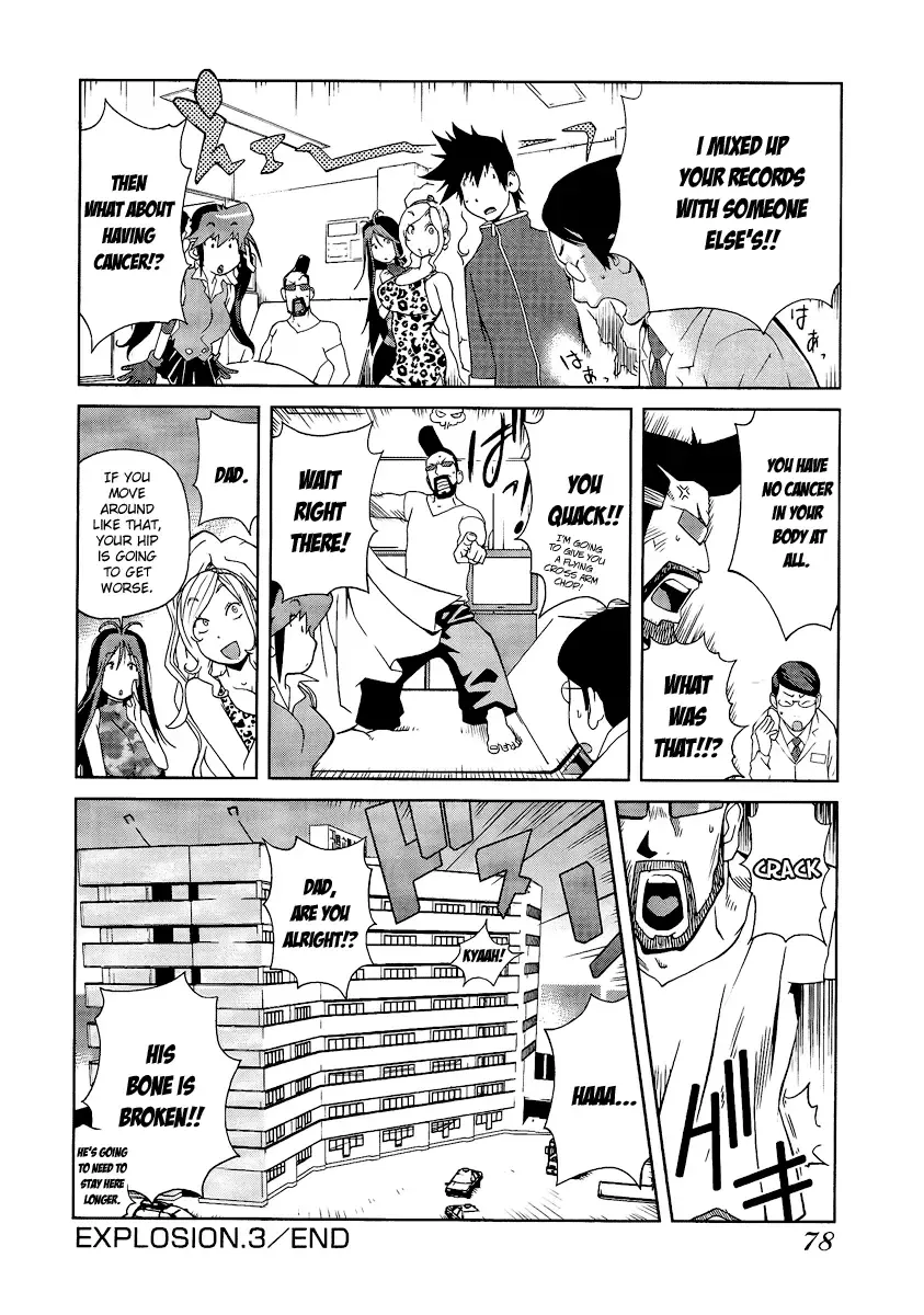 [Kotoyoshi Yumisuke] Leona Explosion Fhentai - Page 74