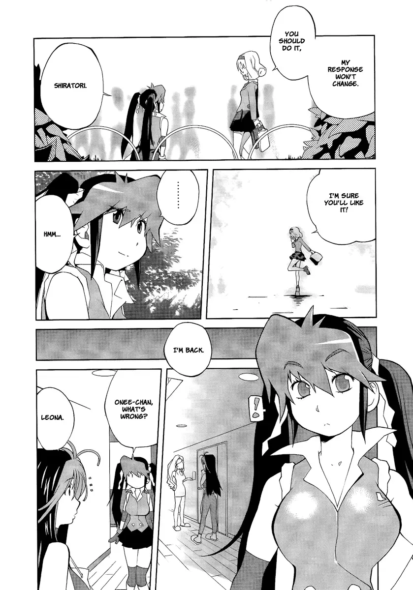 [Kotoyoshi Yumisuke] Leona Explosion Fhentai - Page 84