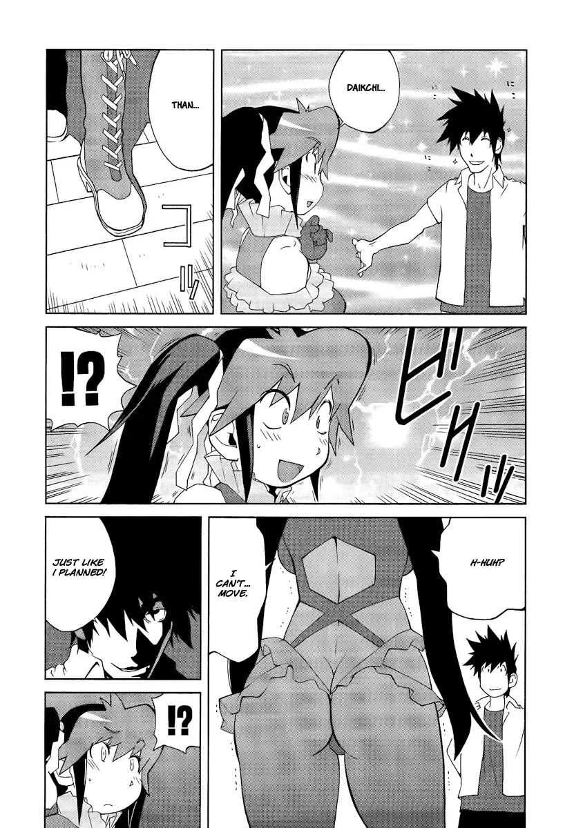 [Kotoyoshi Yumisuke] Leona Explosion Fhentai - Page 87