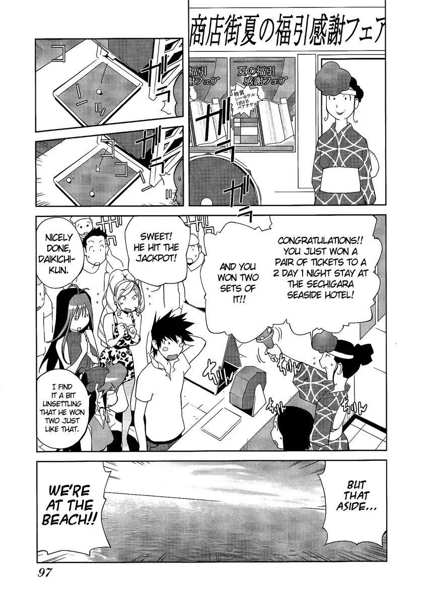 [Kotoyoshi Yumisuke] Leona Explosion Fhentai - Page 92