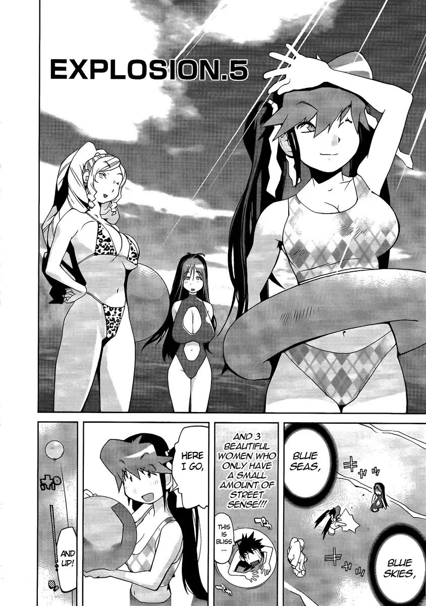 [Kotoyoshi Yumisuke] Leona Explosion Fhentai - Page 93