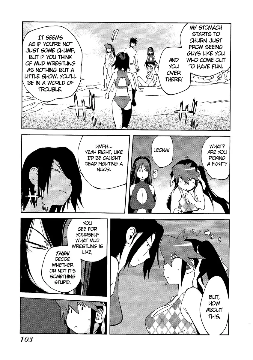 [Kotoyoshi Yumisuke] Leona Explosion Fhentai - Page 98