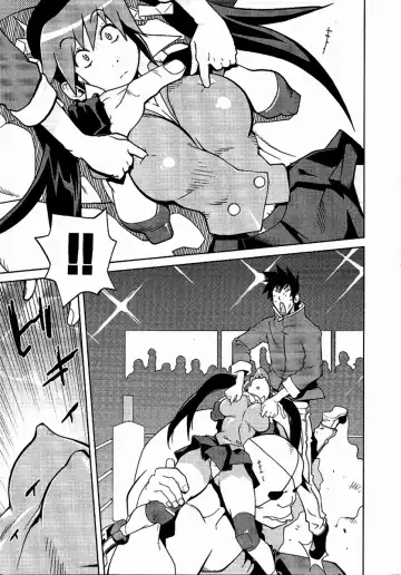 [Kotoyoshi Yumisuke] Leona Explosion Fhentai - Page 32