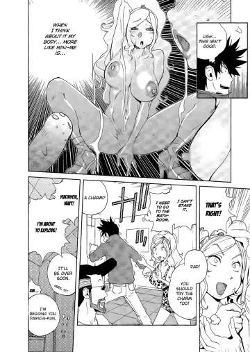 [Kotoyoshi Yumisuke] Leona Explosion Fhentai - Page 72
