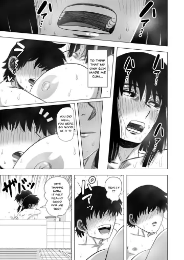 [Gin Eiji] Ofuro de Okaa-san to... | Together In The Bath With Mom... (decensored) Fhentai - Page 28