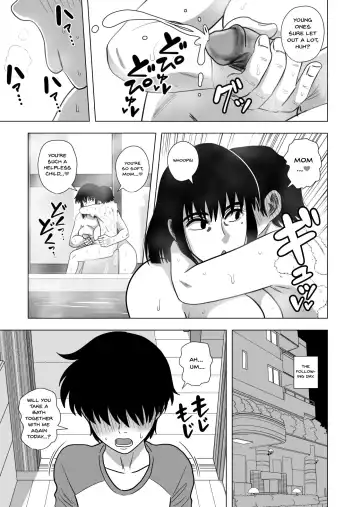 [Gin Eiji] Ofuro de Okaa-san to... | Together In The Bath With Mom... (decensored) Fhentai - Page 8