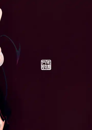 [Mannen Junyuuki] Onsen Kaihatsu!? | Hot Springs Development?! Fhentai - Page 26