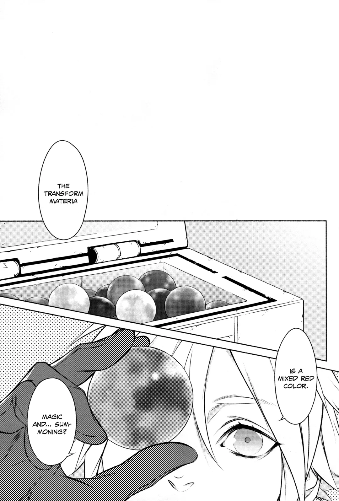 [Kurenai] SSS Fhentai - Page 2