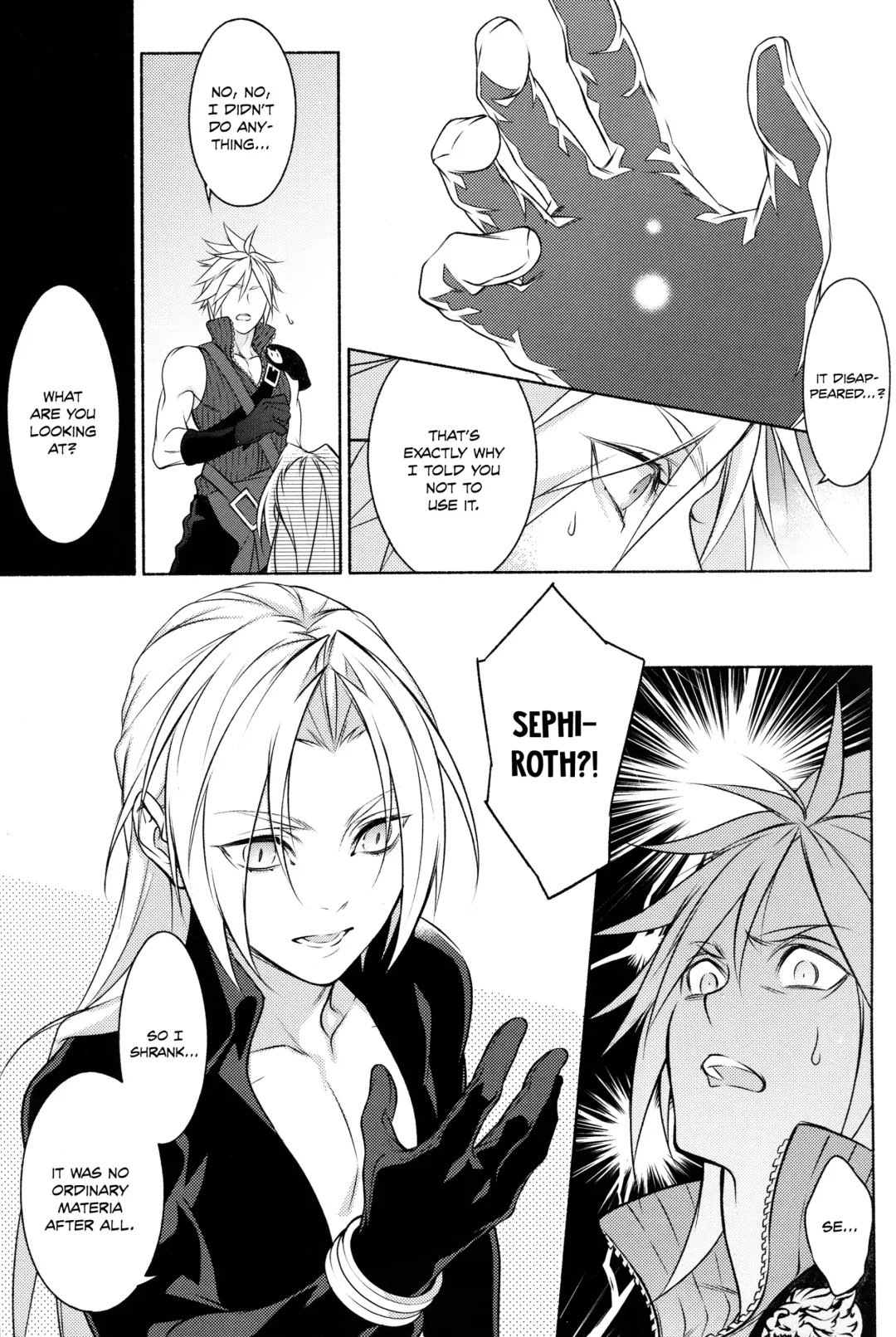 [Kurenai] SSS Fhentai - Page 4