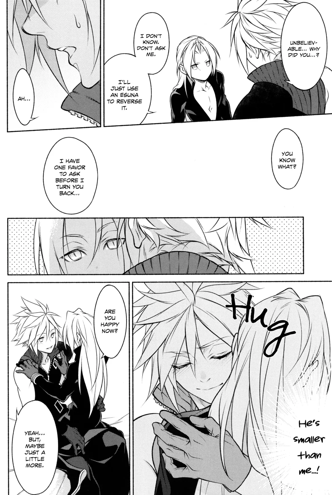 [Kurenai] SSS Fhentai - Page 5