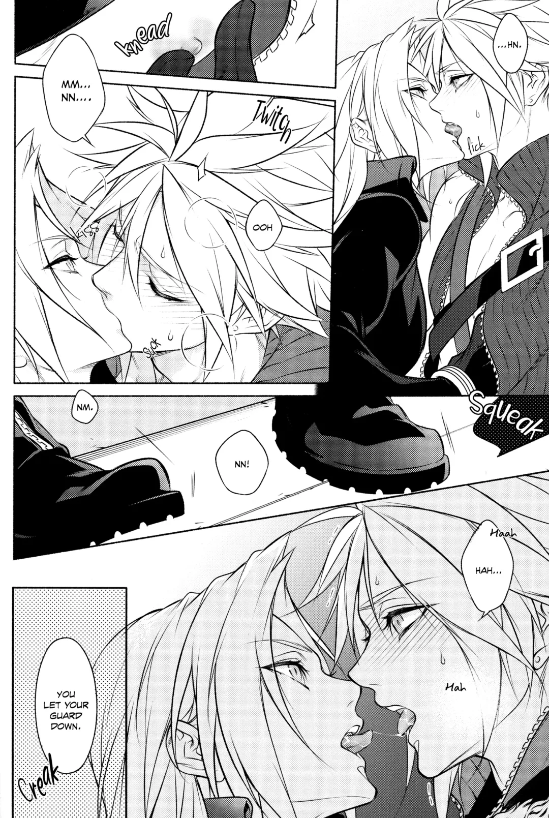 [Kurenai] SSS Fhentai - Page 7