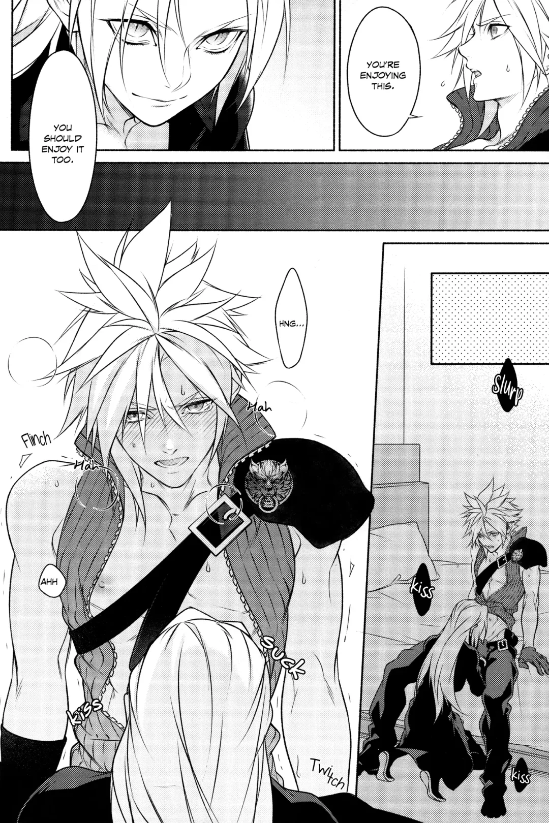 [Kurenai] SSS Fhentai - Page 9