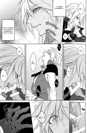 [Kurenai] SSS Fhentai - Page 10