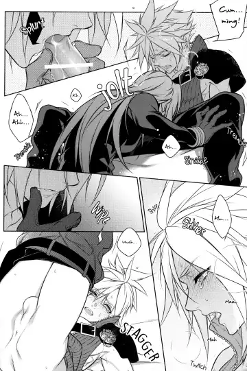 [Kurenai] SSS Fhentai - Page 11