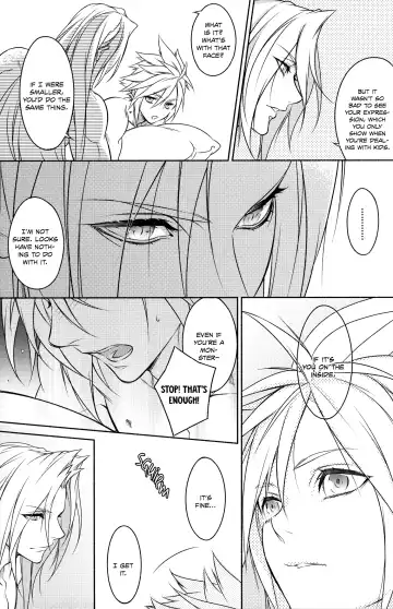 [Kurenai] SSS Fhentai - Page 20