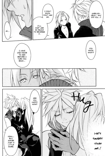 [Kurenai] SSS Fhentai - Page 5