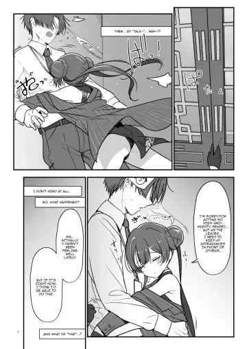 [Z-ton] Joutei Koubi | Mating With The Empress Fhentai - Page 4