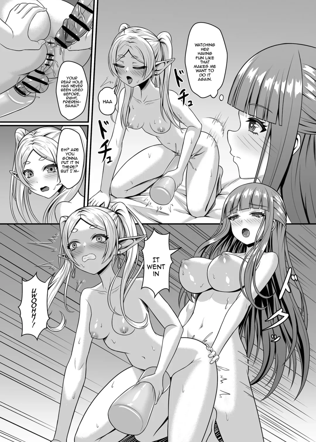 [Tako Seijin] Frieren no Kyokon Mahou | Frieren's Big Dick Magic Fhentai - Page 17