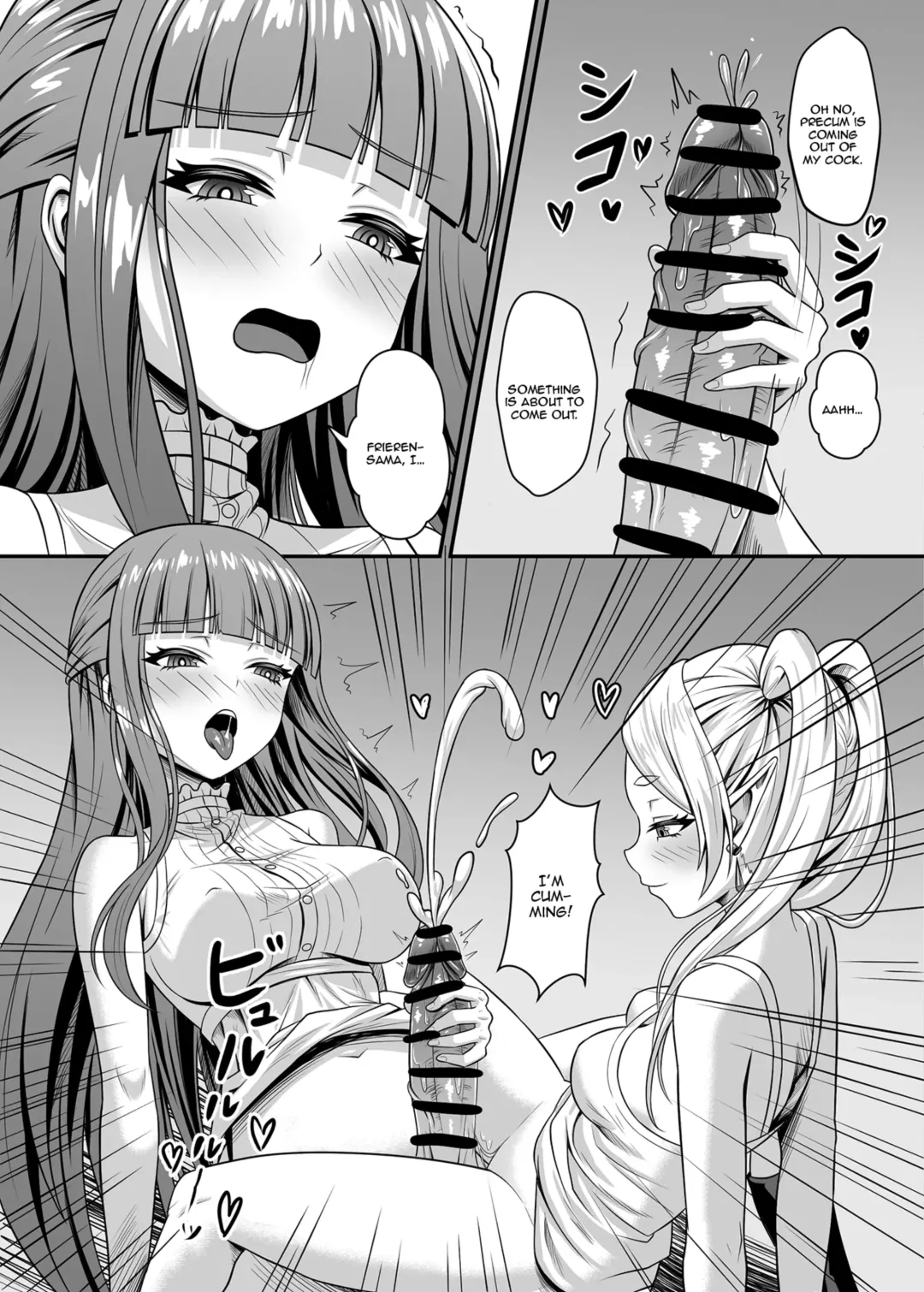 [Tako Seijin] Frieren no Kyokon Mahou | Frieren's Big Dick Magic Fhentai - Page 9