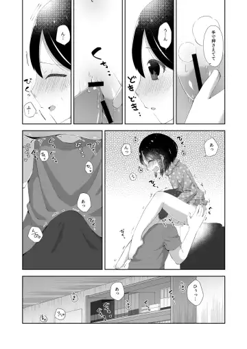 [Nakise Uron] Bedwetting sex Fhentai - Page 6