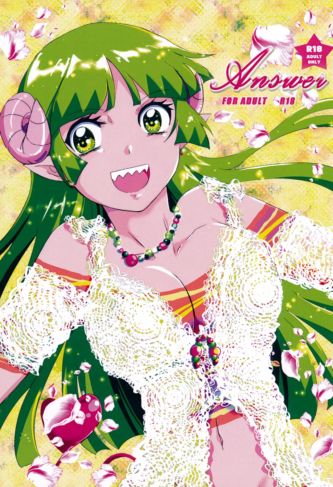 [Traumerei] [Träumerei (J.C.T) Answer Fhentai - Page 1