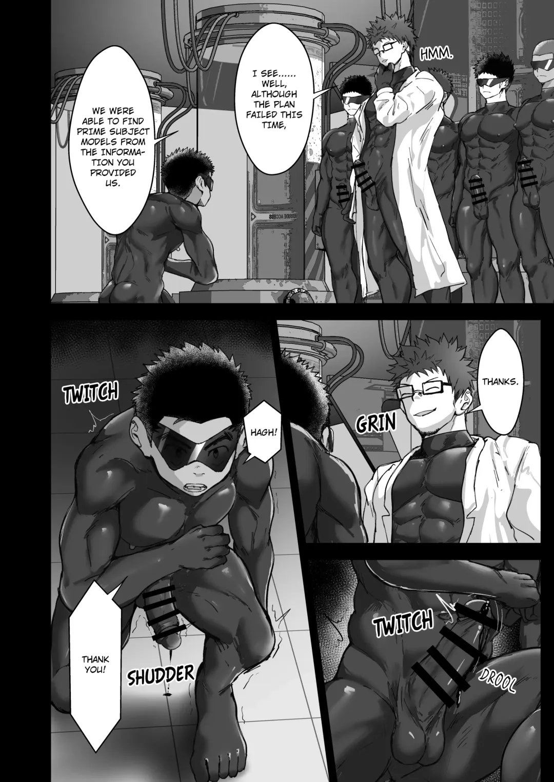[Damyu] Battle Blaze Spin-off ~Case 187~ Fhentai - Page 12