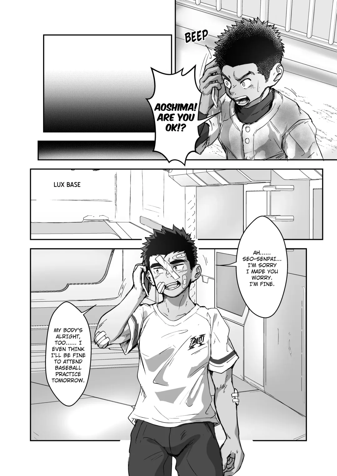 [Damyu] Battle Blaze Spin-off ~Case 187~ Fhentai - Page 4