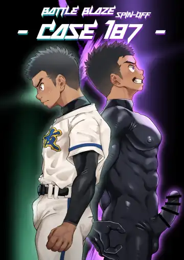 Read [Damyu] Battle Blaze Spin-off ~Case 187~ - Fhentai