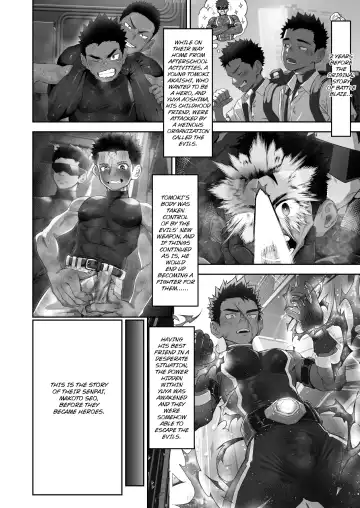 [Damyu] Battle Blaze Spin-off ~Case 187~ Fhentai - Page 2