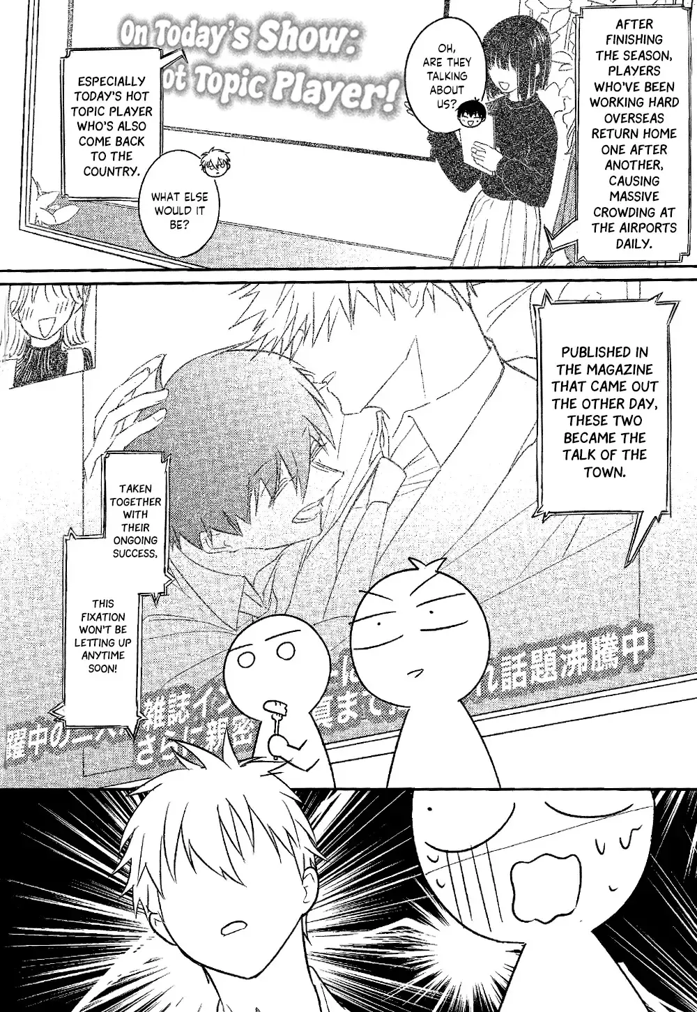 [Mimi] Never say, Give up! Fhentai - Page 46