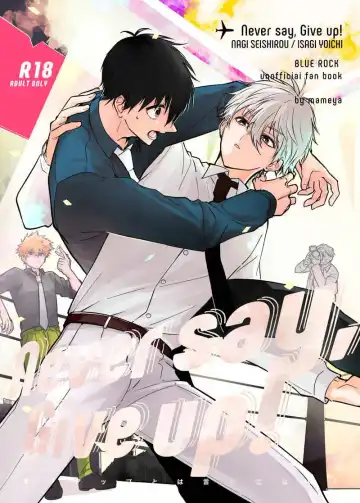 [Mimi] Never say, Give up! - Fhentai