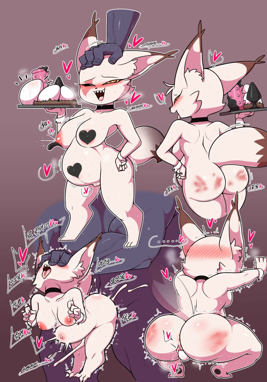 [Sketchtoons - Wherewolf] Shortstack League Fhentai - Page 113