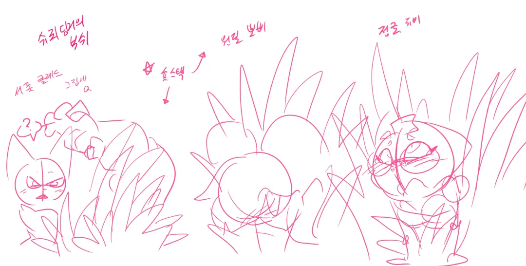 [Sketchtoons - Wherewolf] Shortstack League Fhentai - Page 123