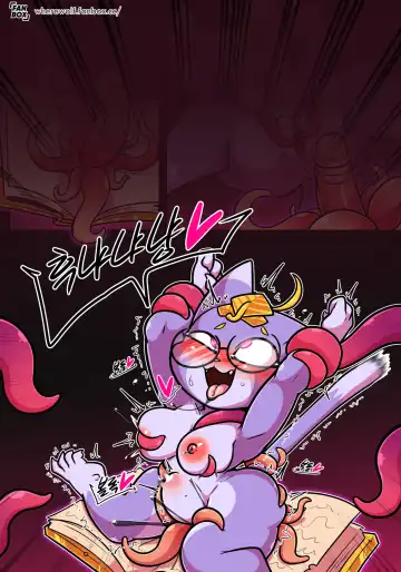 [Sketchtoons - Wherewolf] Shortstack League Fhentai - Page 52