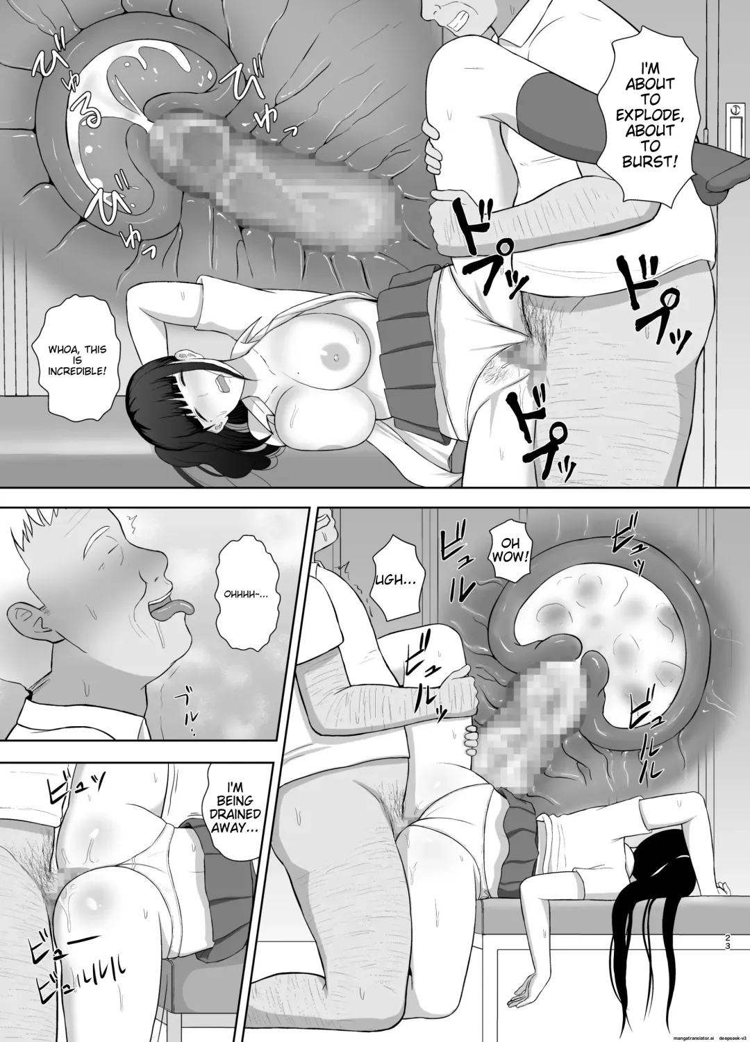 Kamin Fhentai - Page 23