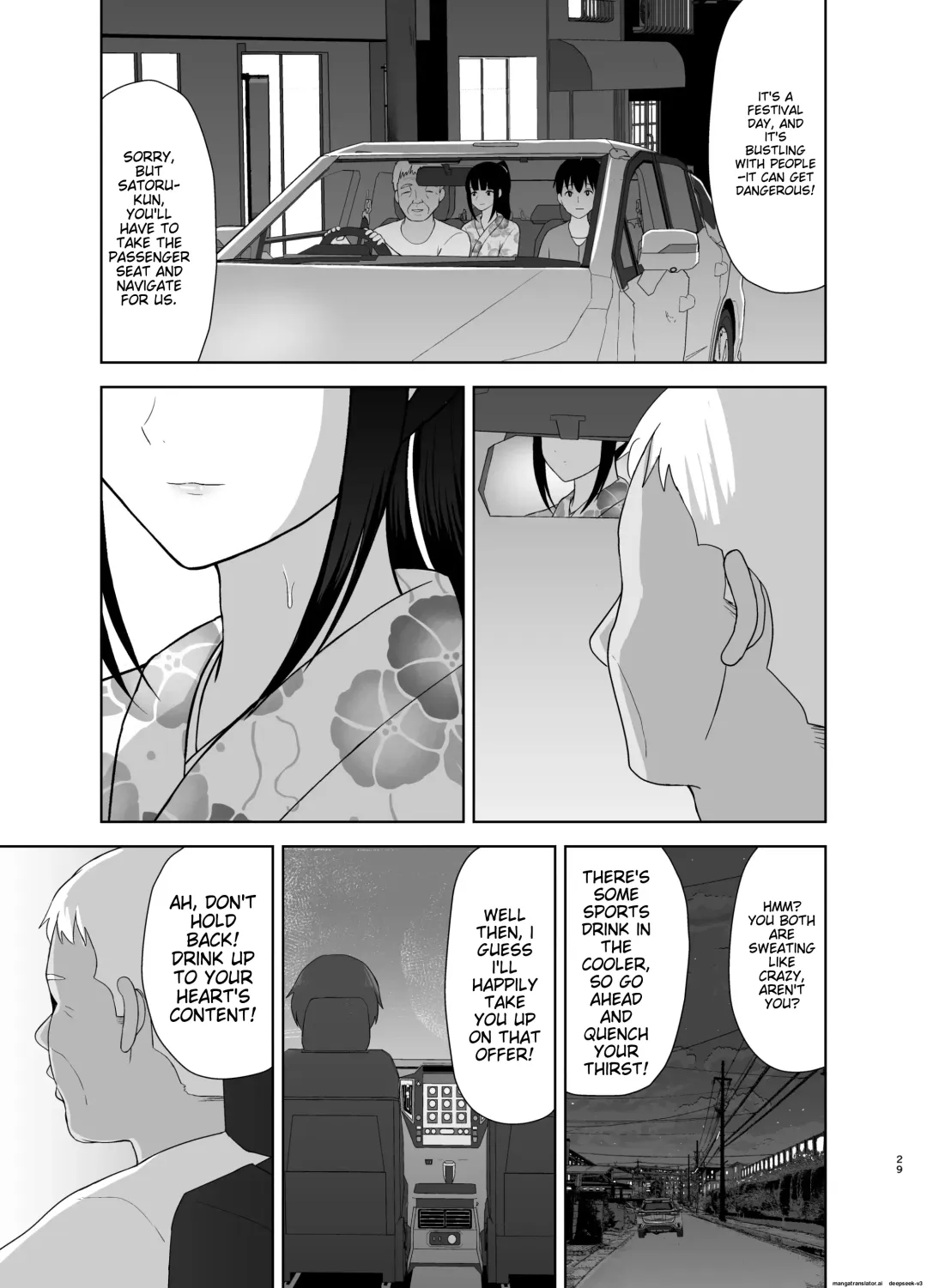 Kamin Fhentai - Page 29