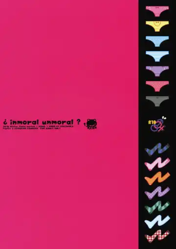 [Kokonoka] ¿inmoral unmoral? Fhentai - Page 25