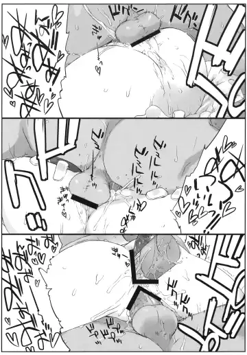 [Ash Yokoshima - Mitsugi] APF Angel Phantom Fuck!! Fhentai - Page 9