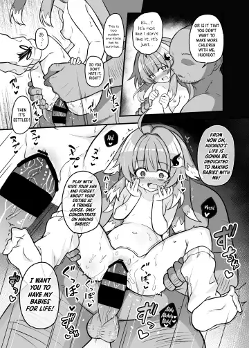 [Kazawa] Fofo o Saimin Shite Hanshoku no Unmei o Ayumitai | Hypnotizing Huohuo to Breed for Life Fhentai - Page 16