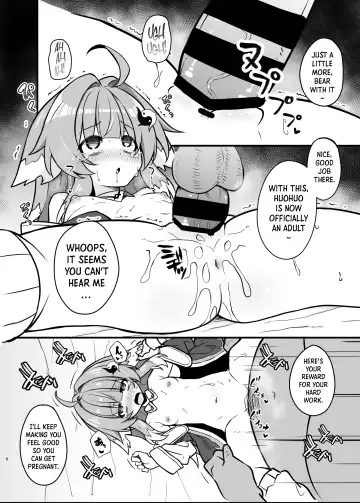 [Kazawa] Fofo o Saimin Shite Hanshoku no Unmei o Ayumitai | Hypnotizing Huohuo to Breed for Life Fhentai - Page 5