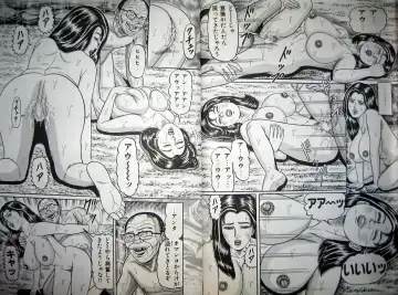 [Wakamatsu Satoshi] Kyonyuu Oku-sama wa Inran Zakari Fhentai - Page 10