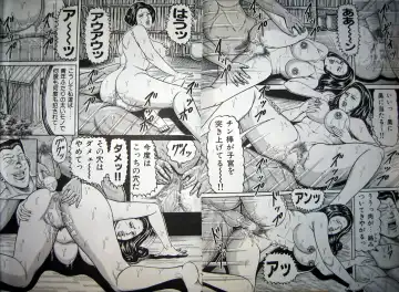 [Wakamatsu Satoshi] Kyonyuu Oku-sama wa Inran Zakari Fhentai - Page 67