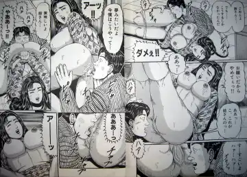 [Wakamatsu Satoshi] Kyonyuu Oku-sama wa Inran Zakari Fhentai - Page 75