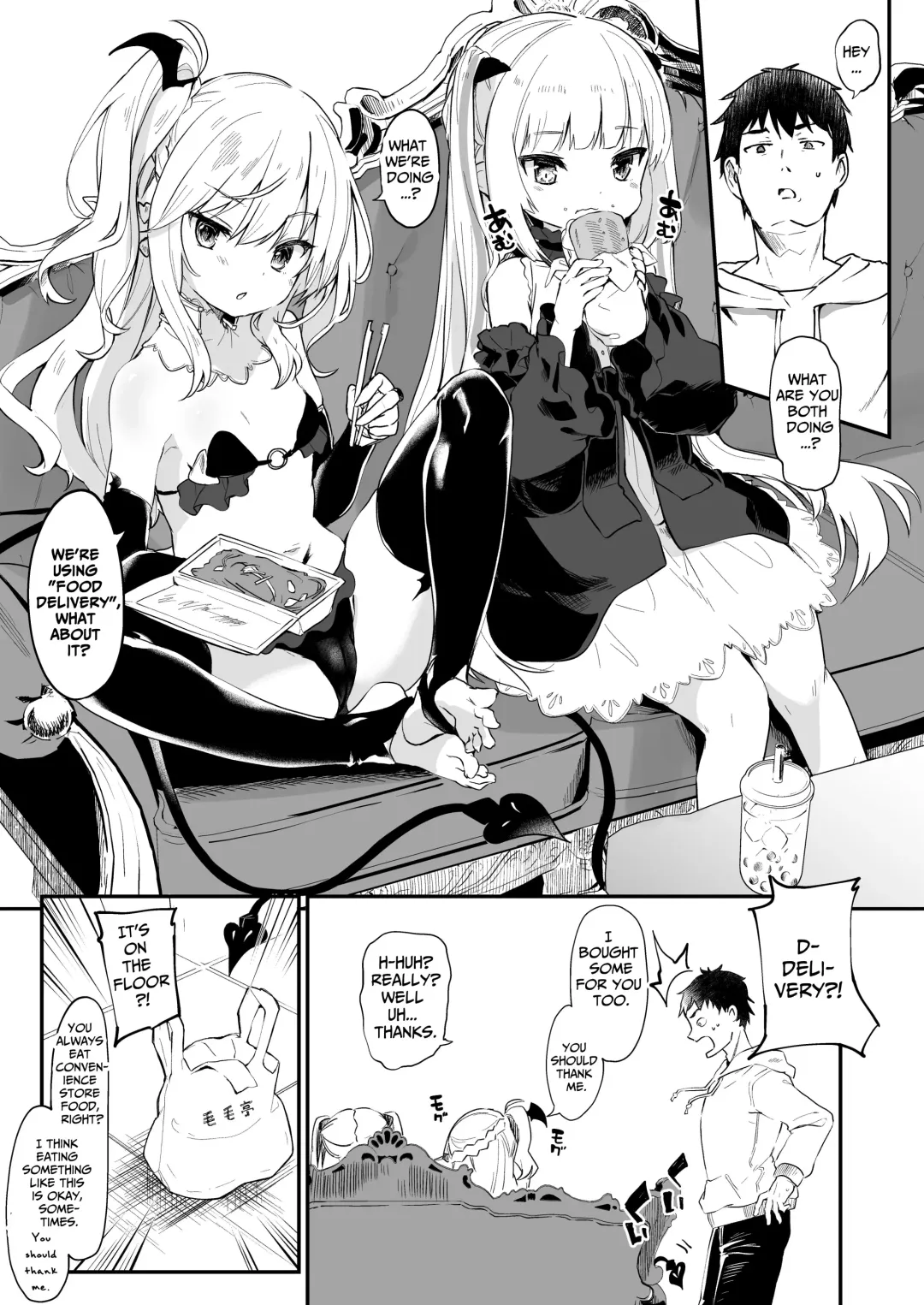 [Tamano Kedama] Boku wa Chiisana Succubus no Shimobe (6-Wa) | I Am the Servant of a Little Succubus (uncensored) Fhentai - Page 1