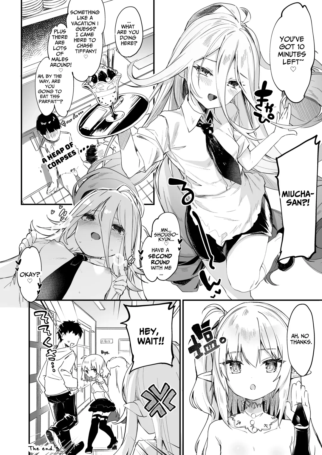 [Tamano Kedama] Boku wa Chiisana Succubus no Shimobe (6-Wa) | I Am the Servant of a Little Succubus (uncensored) Fhentai - Page 26