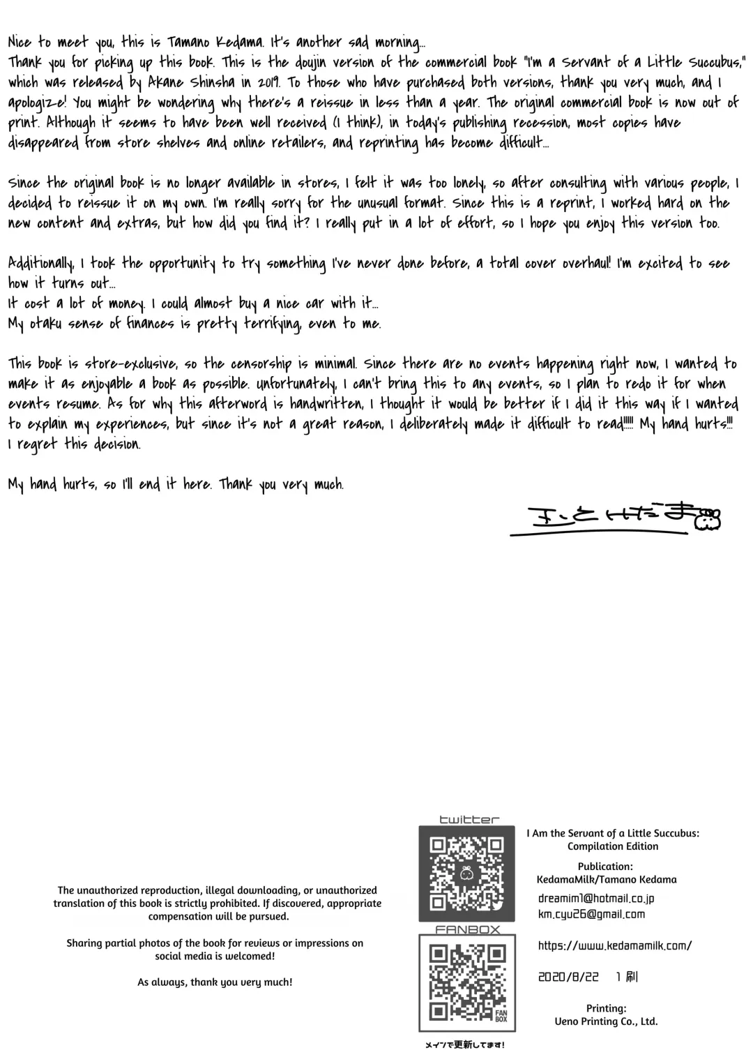 [Tamano Kedama] Boku wa Chiisana Succubus no Shimobe (6-Wa) | I Am the Servant of a Little Succubus (uncensored) Fhentai - Page 28