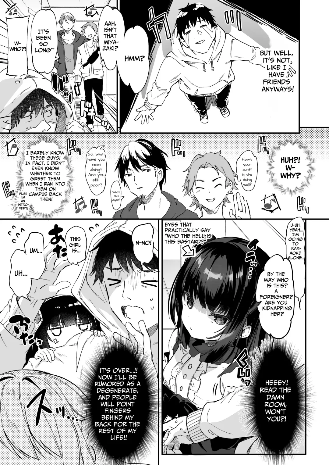[Tamano Kedama] Boku wa Chiisana Succubus no Shimobe (6-Wa) | I Am the Servant of a Little Succubus (uncensored) Fhentai - Page 7